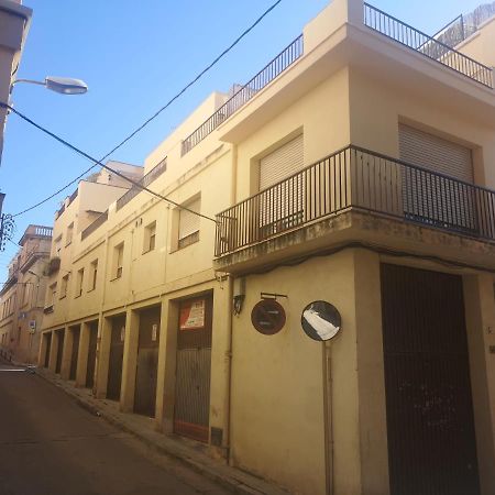 Apartamento Duplex Vacacional 阿雷尼斯德马尔 外观 照片